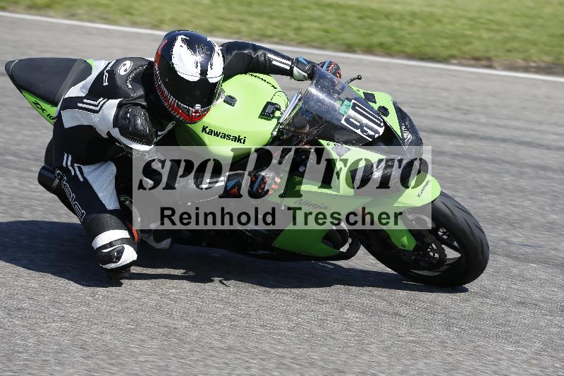/11 29.04.2025 PROMAX ADR/Gruppe gruen/80